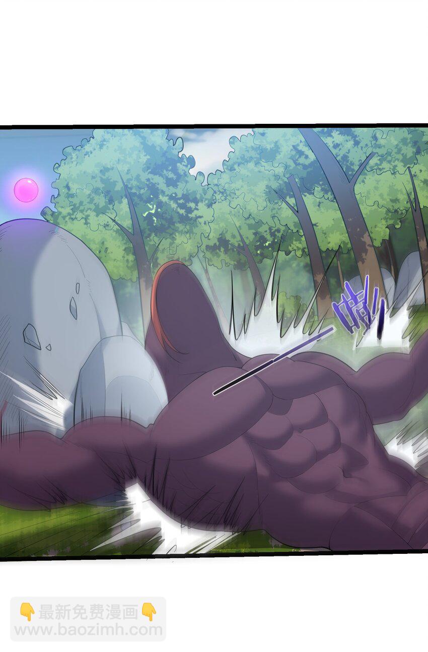 093 川鳄大帝我来了！-第93话