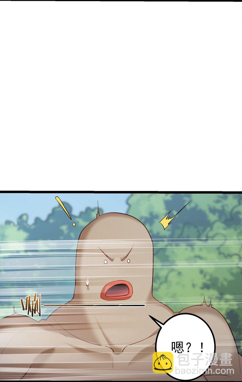 093 川鳄大帝我来了！-第93话