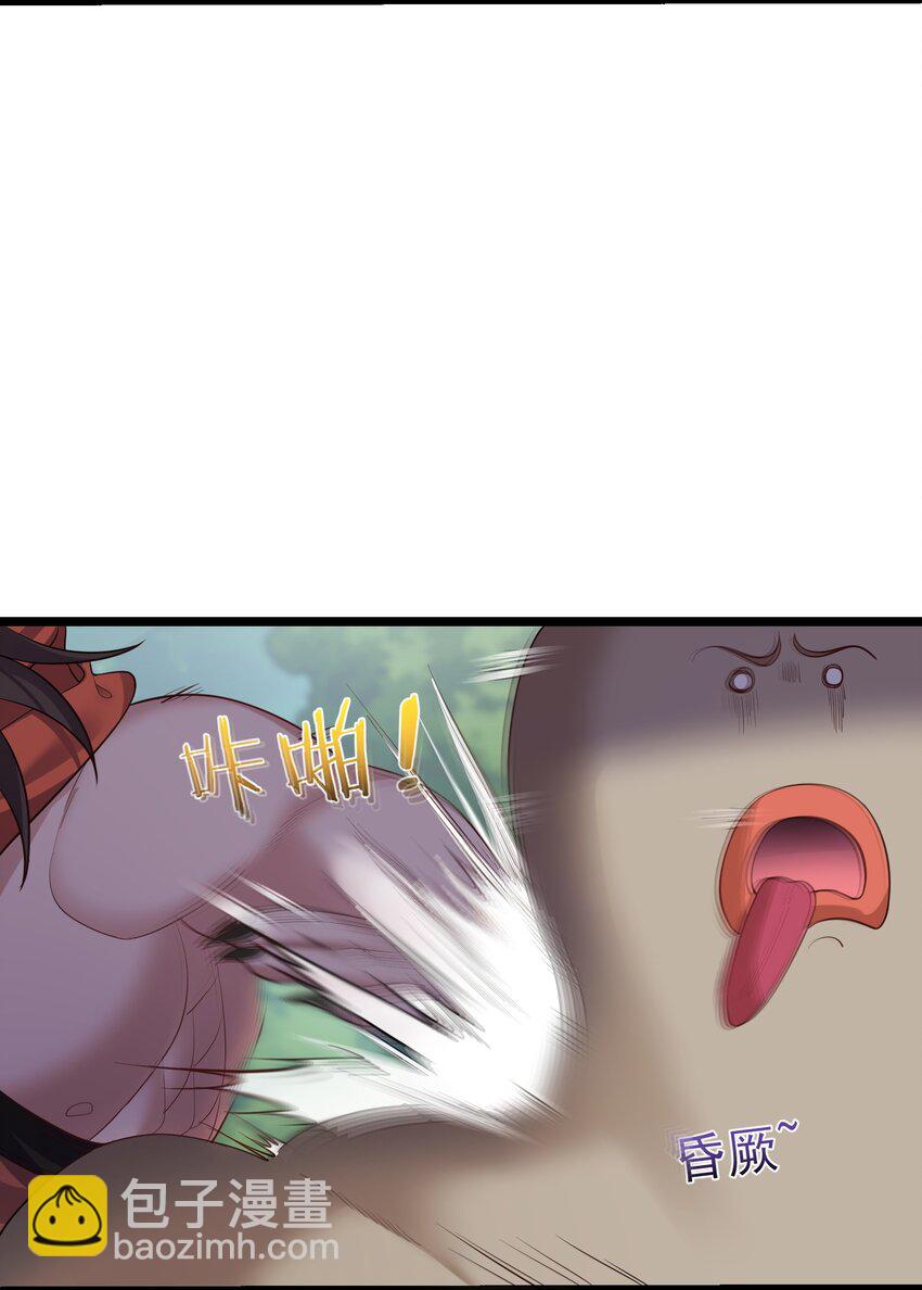 093 川鳄大帝我来了！-第93话