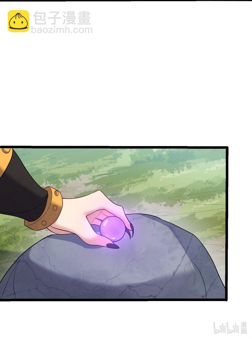 093 川鳄大帝我来了！-第93话