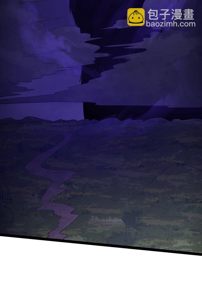 097 米球！坏蛋！吃掉！-第97话