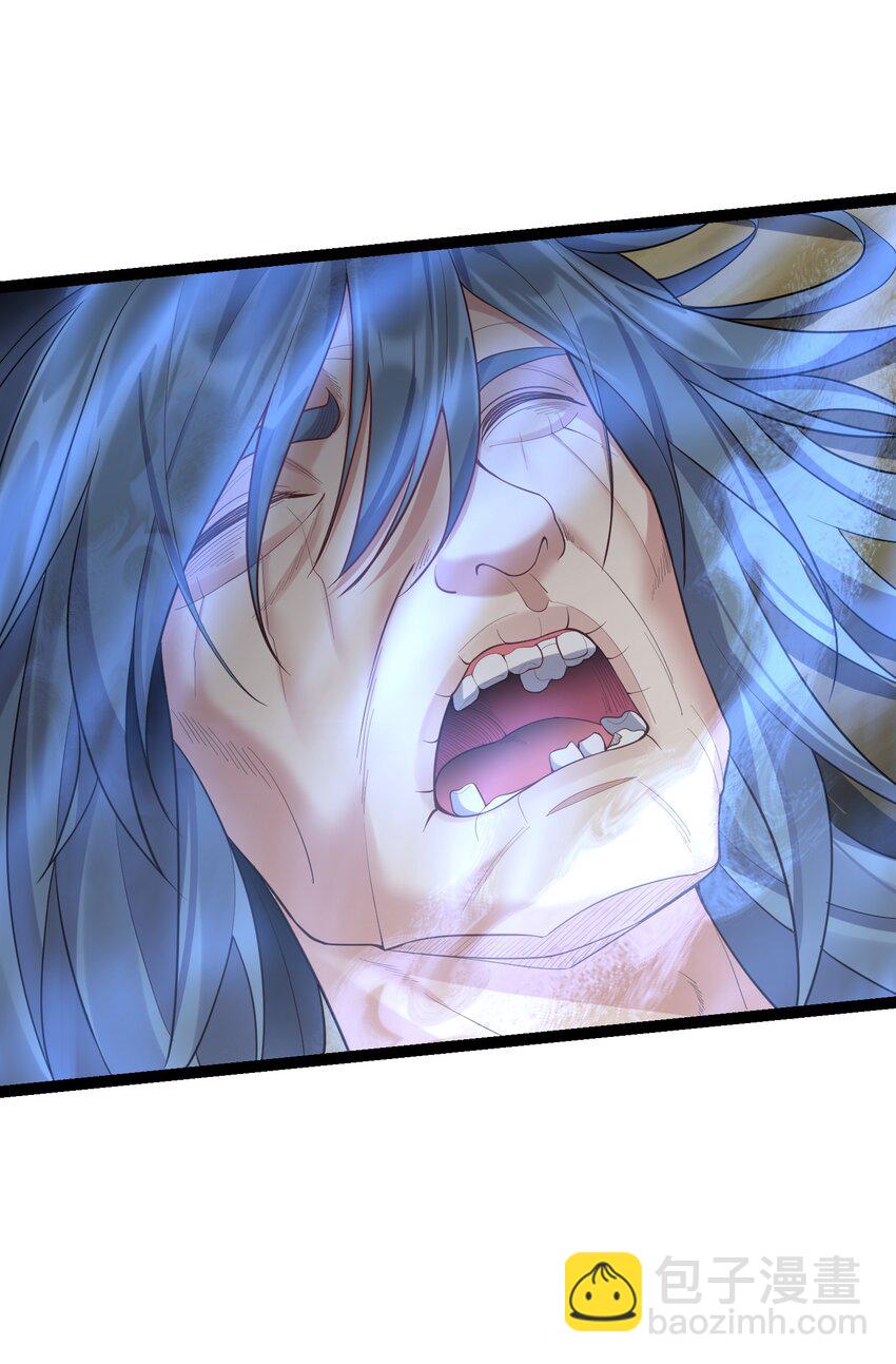 097 米球！坏蛋！吃掉！-第97话