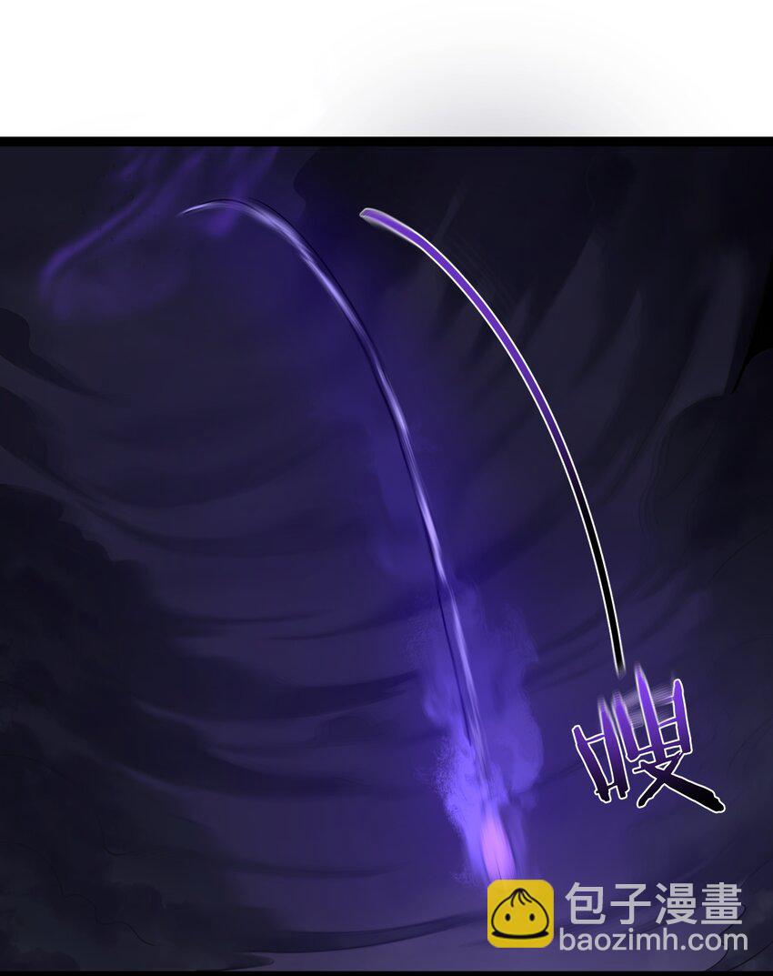 097 米球！坏蛋！吃掉！-第97话