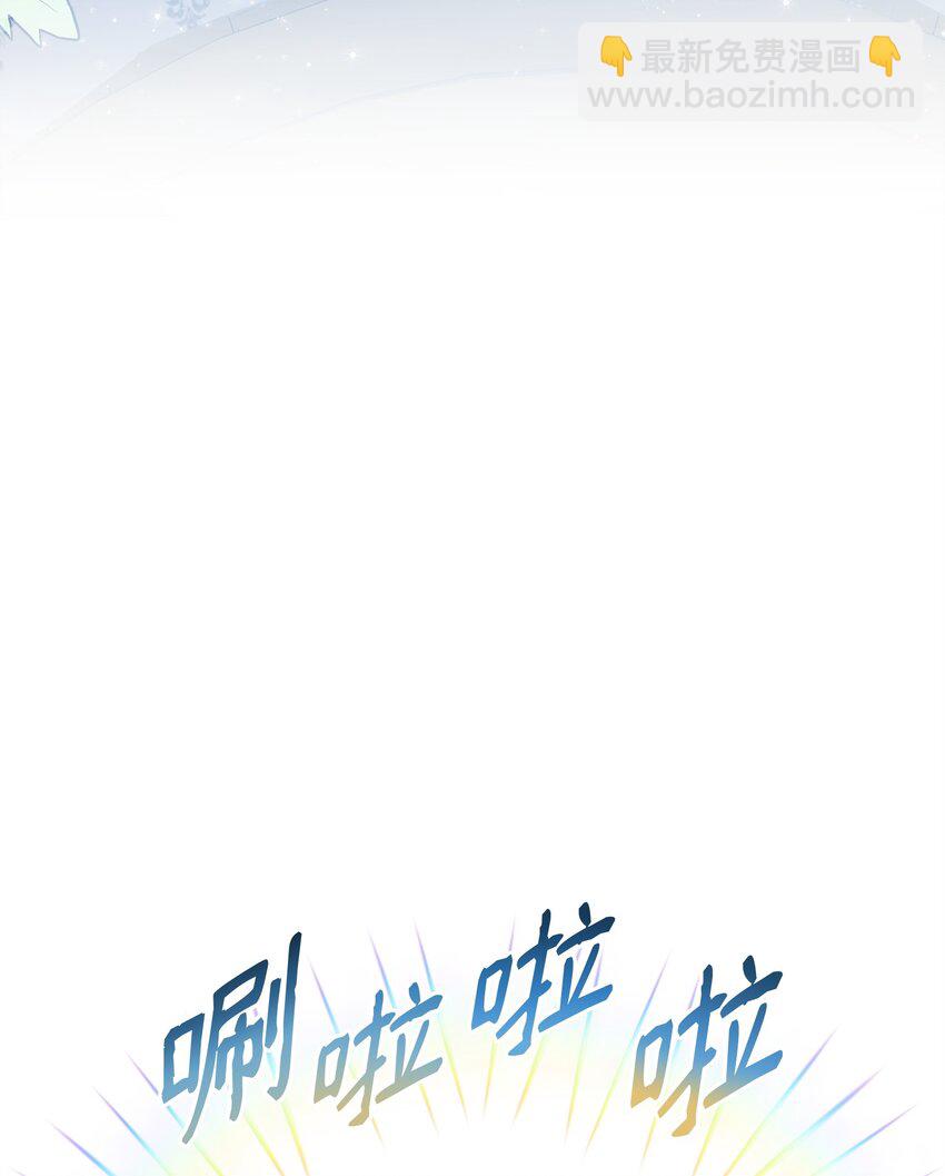 10 同时拥有两种力量(1/2)-第11话