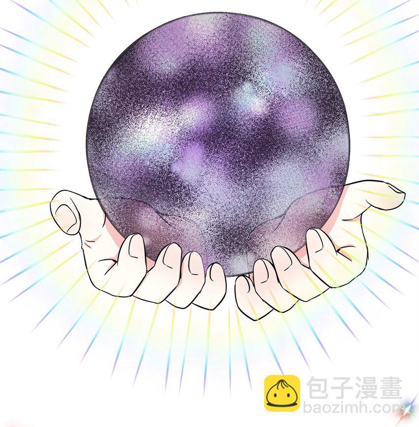 10 同时拥有两种力量(1/2)-第11话