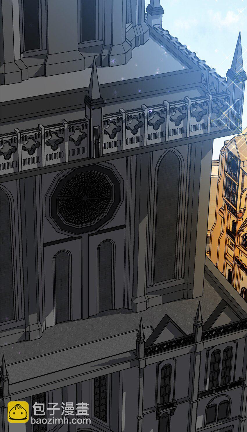 12 第一节魔法课(1/2)-第13话