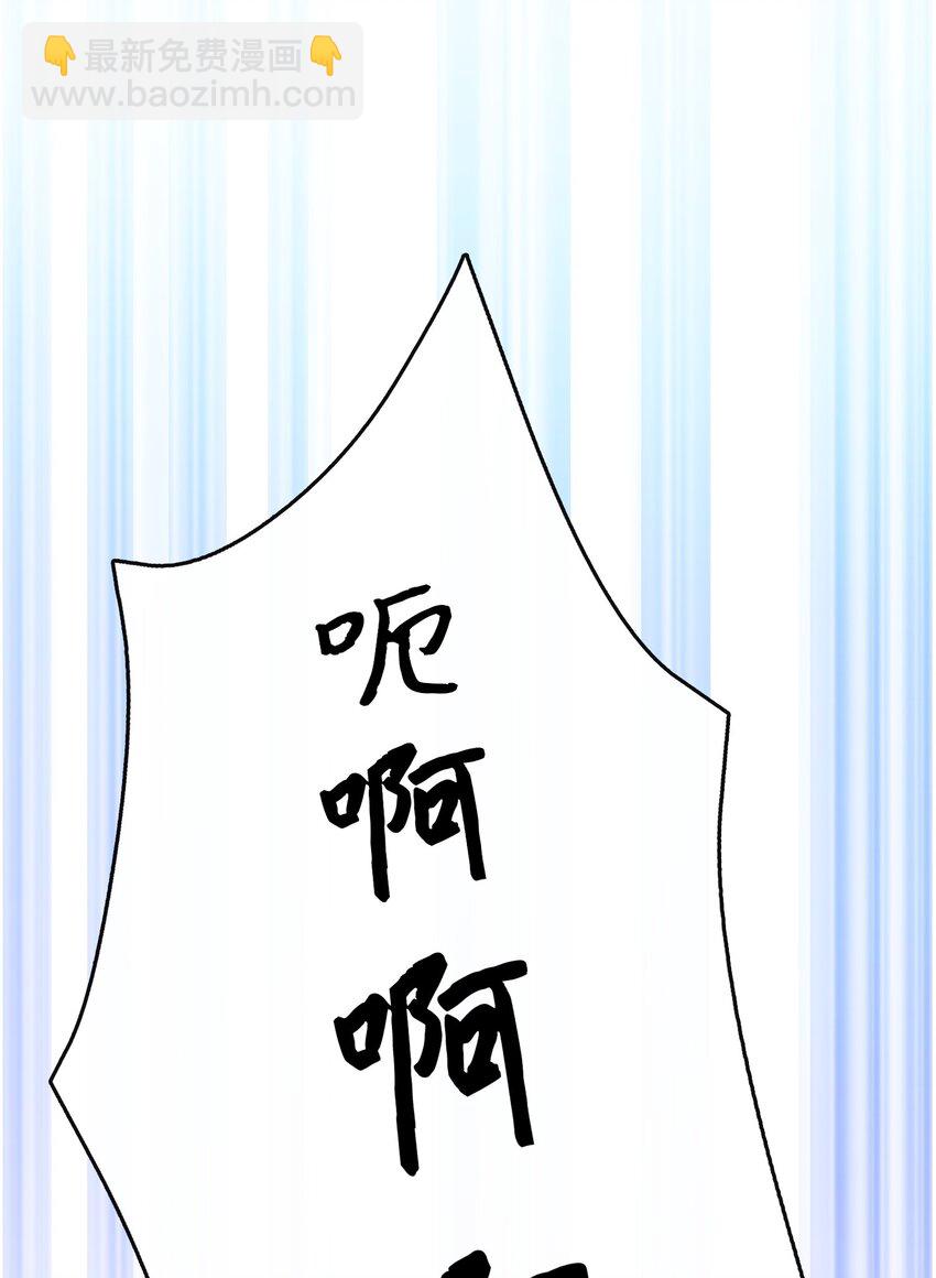 14 送你一幅画(1/2)-第15话