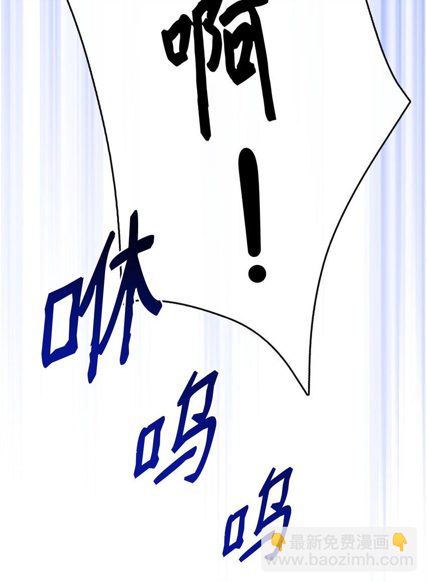 14 送你一幅画(1/2)-第15话