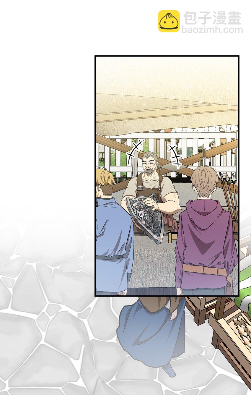 14 送你一幅画(1/2)-第15话