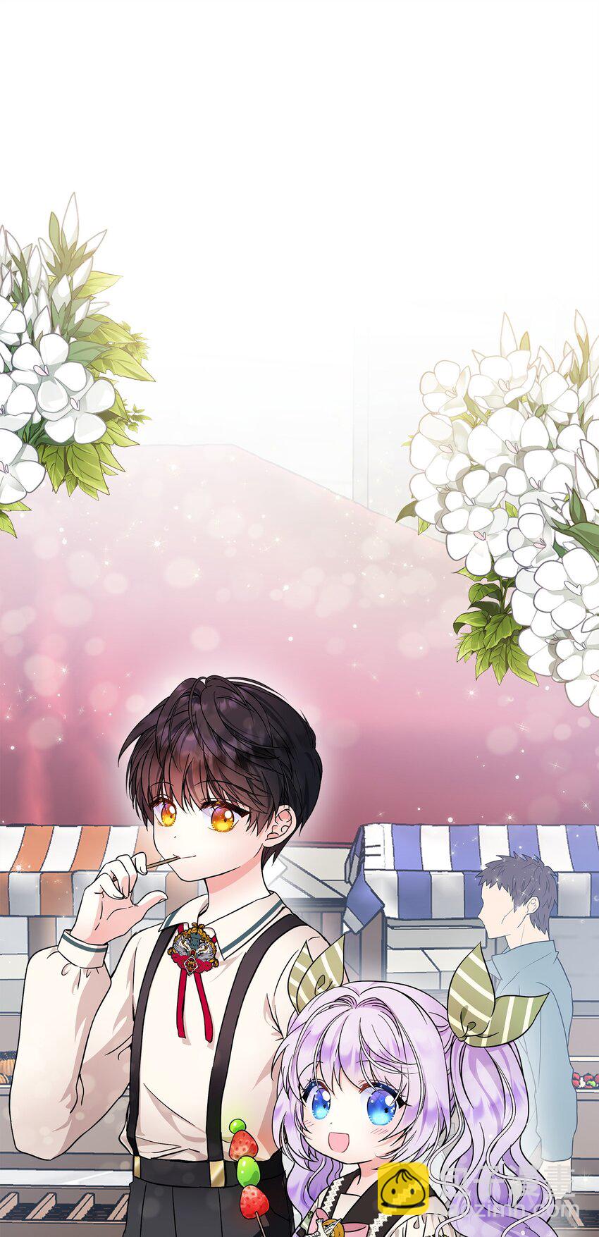 14 送你一幅画(1/2)-第15话