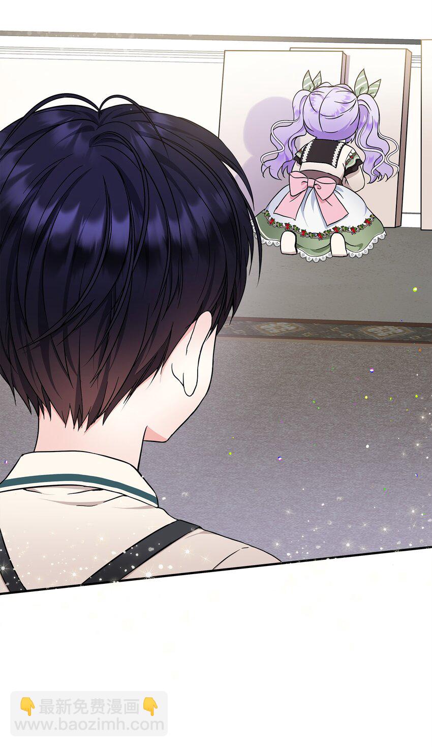 14 送你一幅画(1/2)-第15话