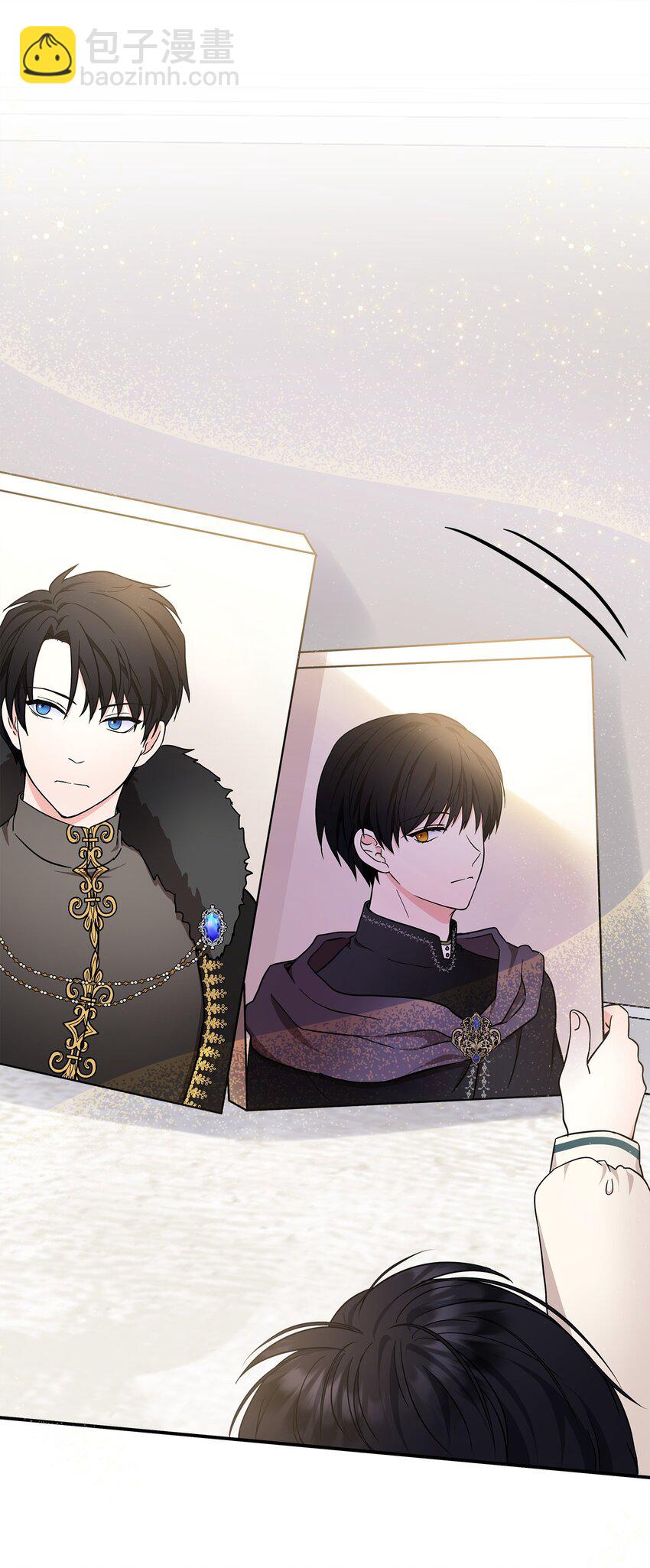 14 送你一幅画(1/2)-第15话