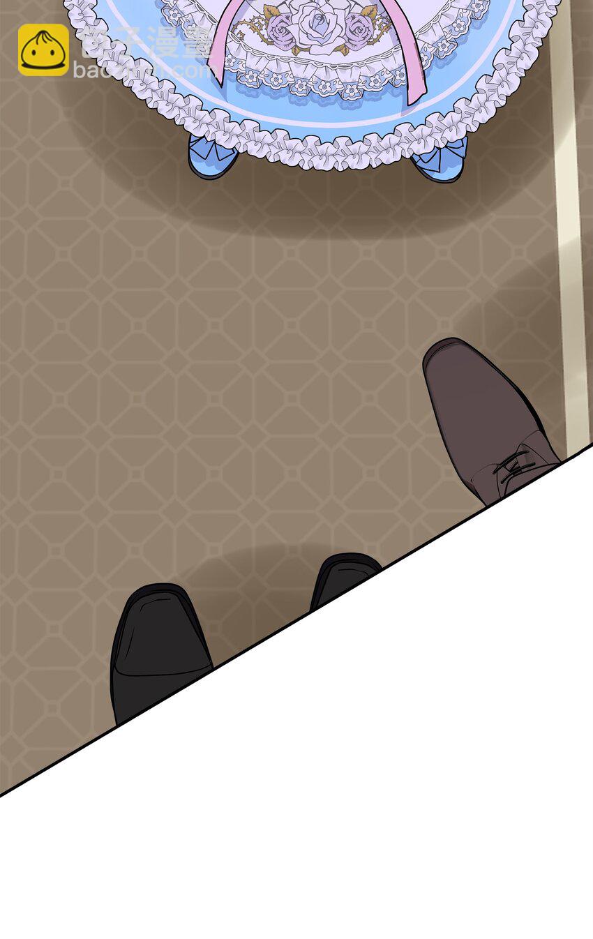 16 坏女人登场(1/2)-第17话