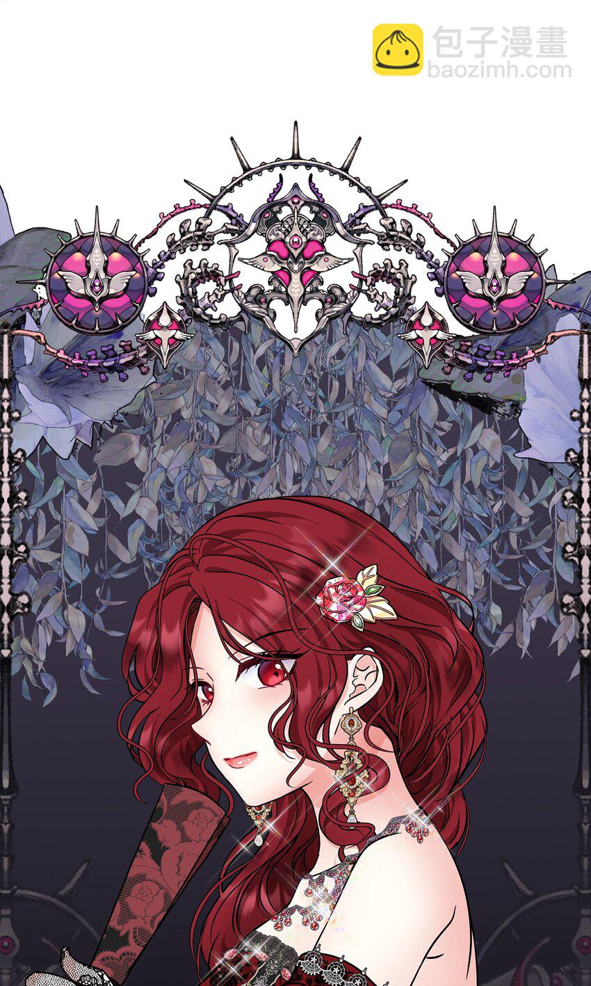 16 坏女人登场(1/2)-第17话