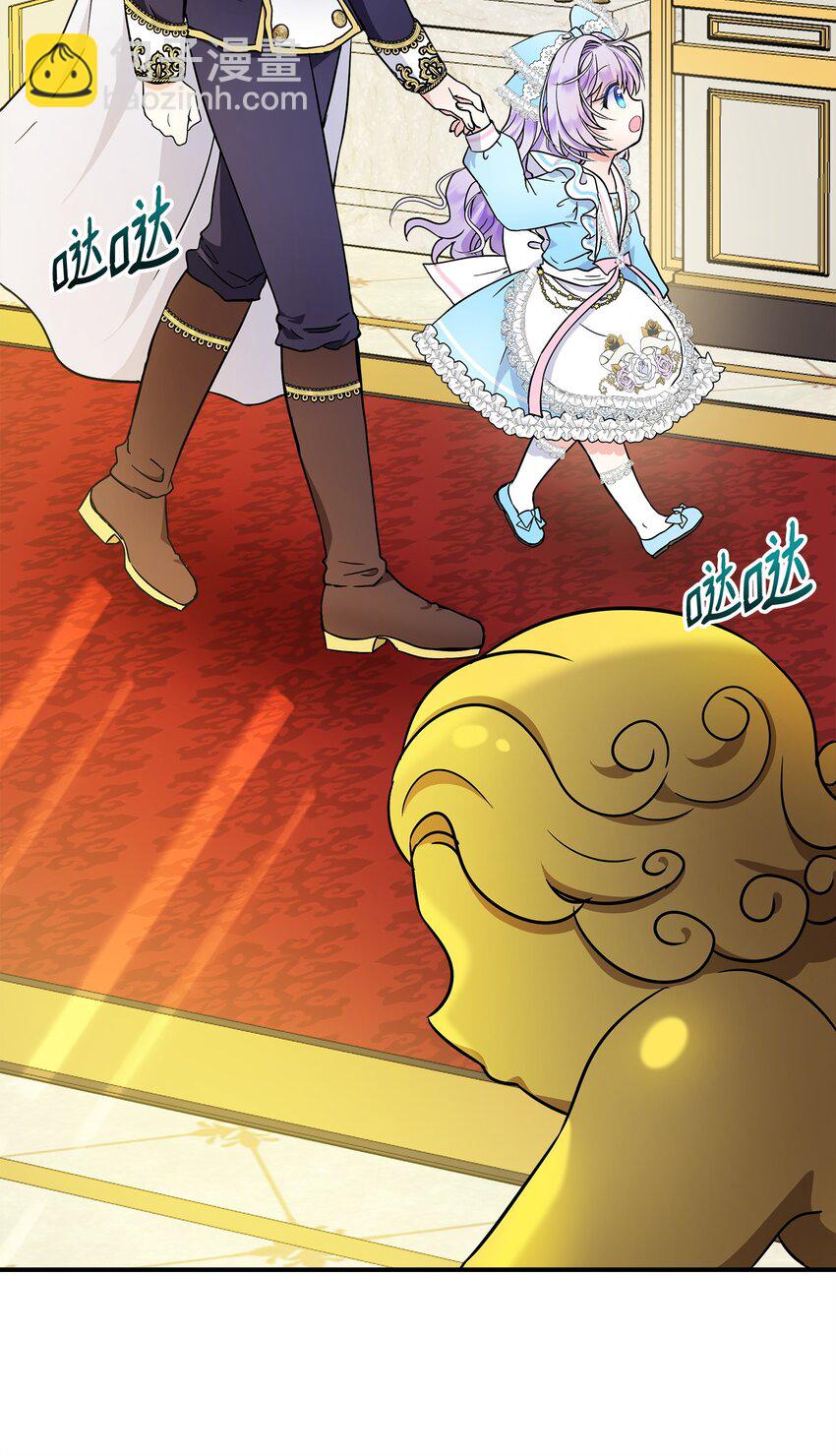 16 坏女人登场(1/2)-第17话