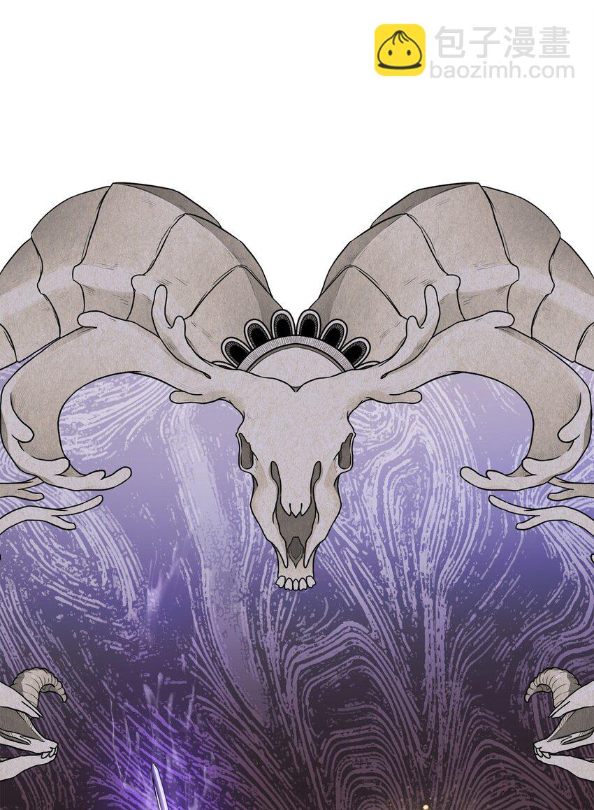 18 皇后召见(1/2)-第19话