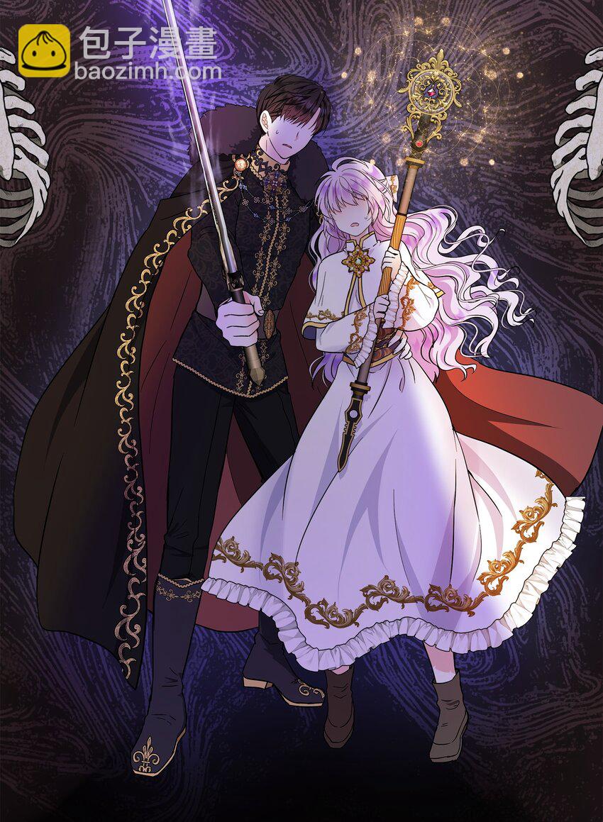 18 皇后召见(1/2)-第19话