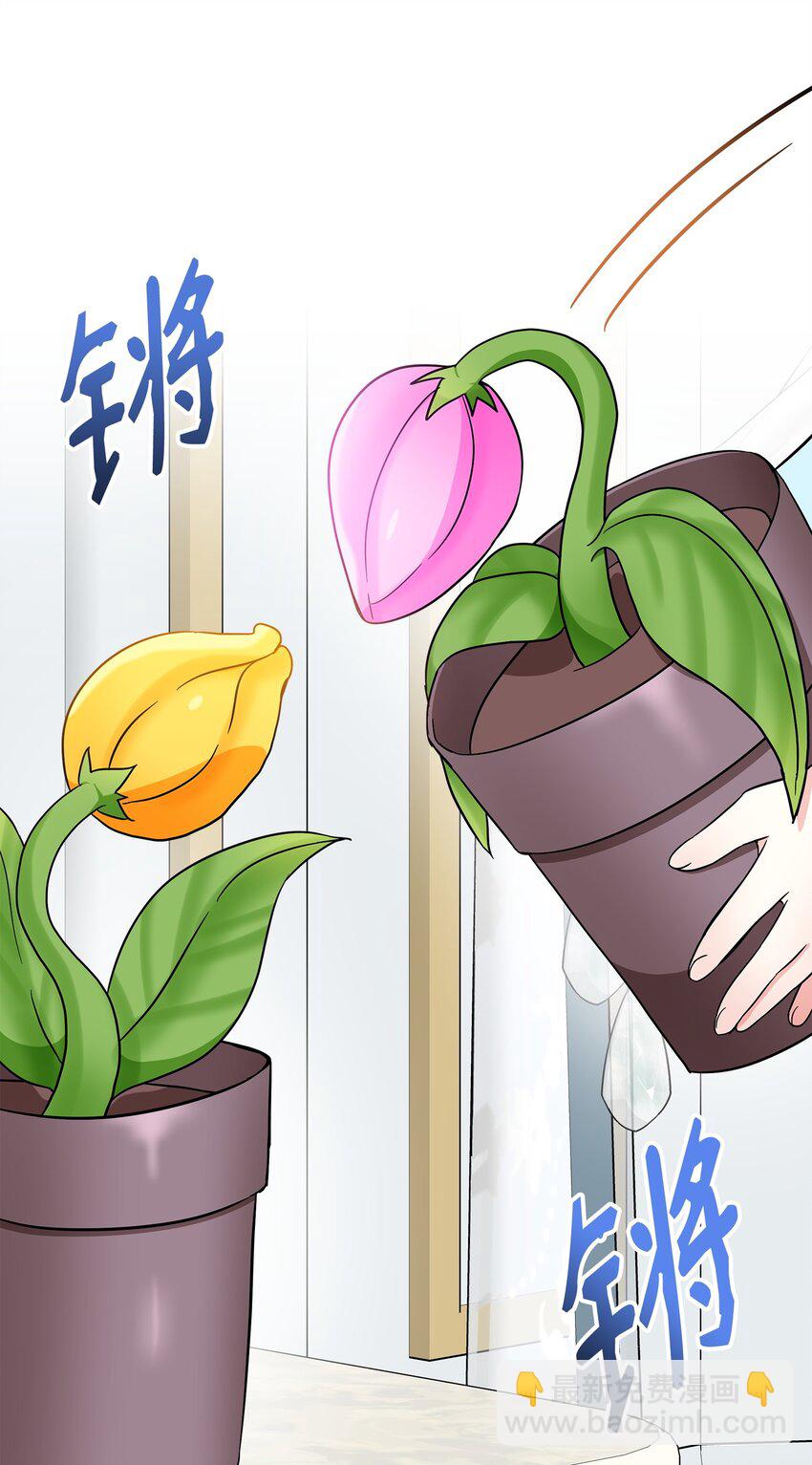 18 皇后召见(1/2)-第19话