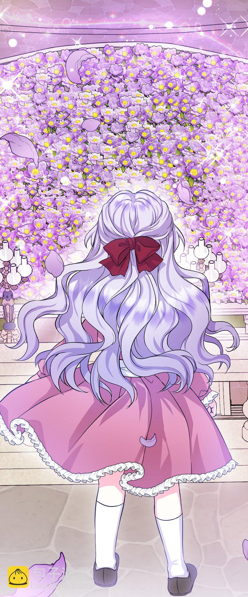 02 大闹花园(1/2)-第3话