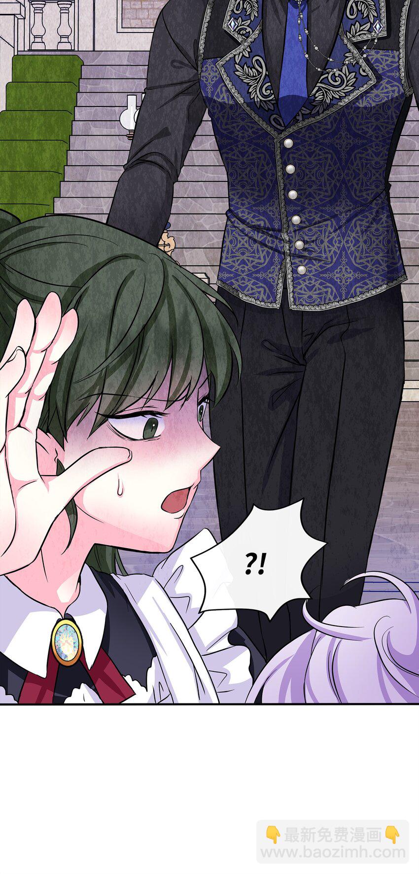 02 大闹花园(1/2)-第3话