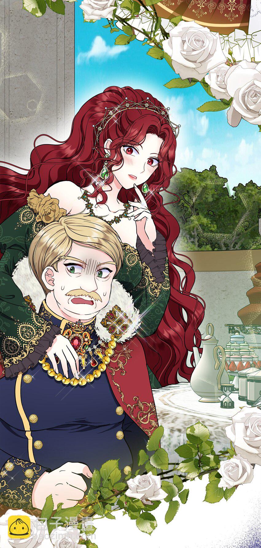 20 卡尔丁的故事(1/2)-第21话