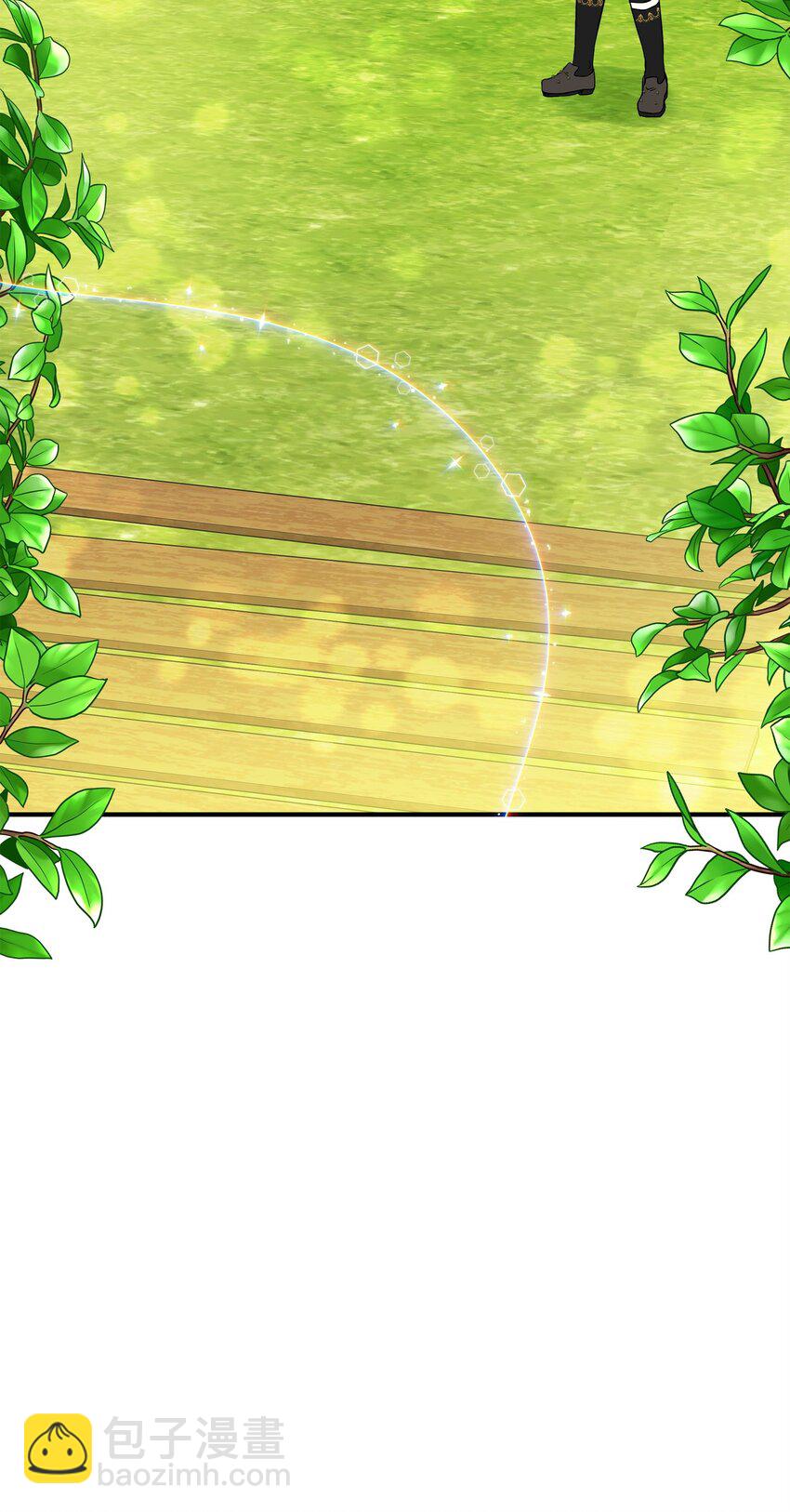 20 卡尔丁的故事(1/2)-第21话