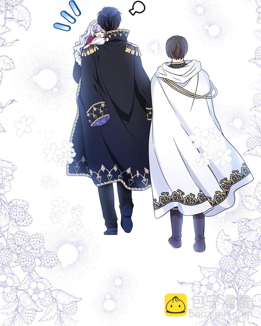 20 卡尔丁的故事(1/2)-第21话