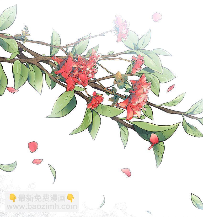 20 卡尔丁的故事(1/2)-第21话