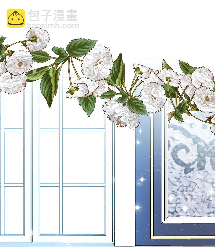 20 卡尔丁的故事(1/2)-第21话