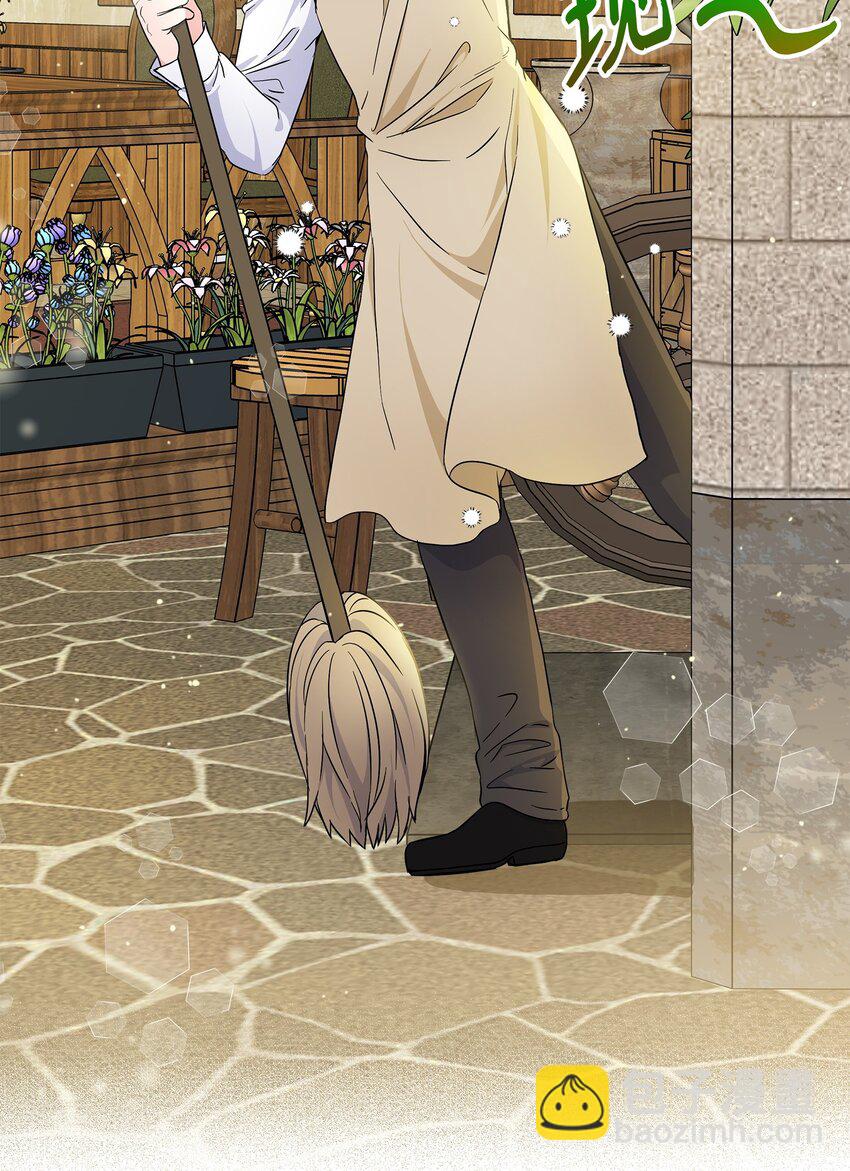 22 奇怪的蜡烛店(1/2)-第23话