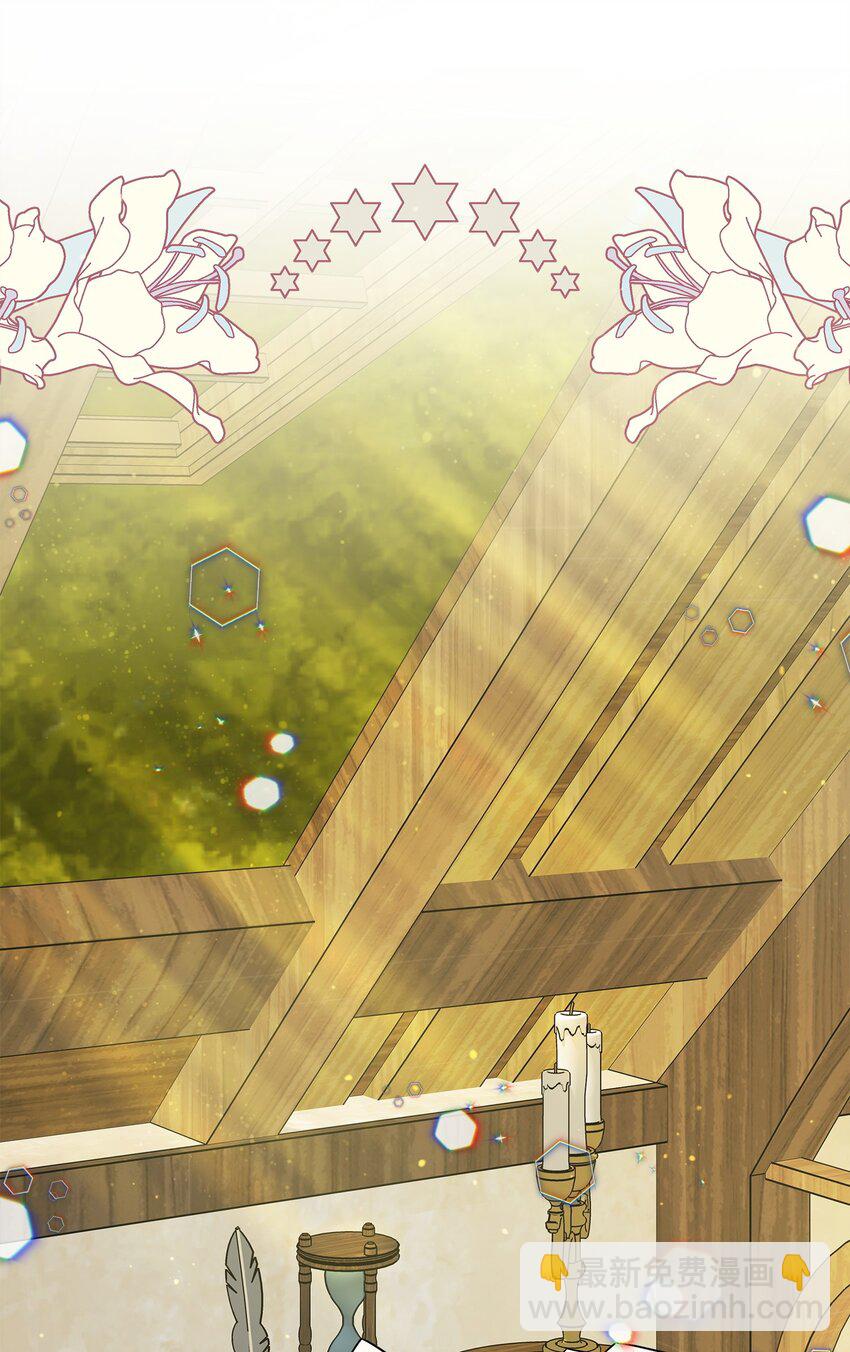 22 奇怪的蜡烛店(1/2)-第23话