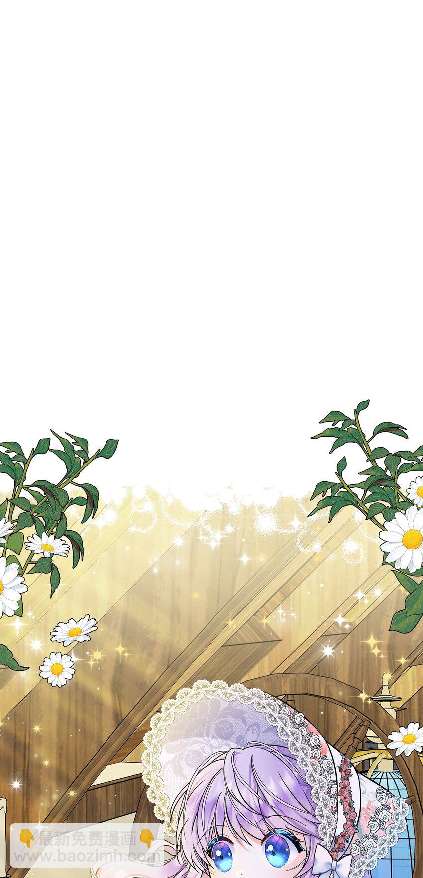 22 奇怪的蜡烛店(1/2)-第23话