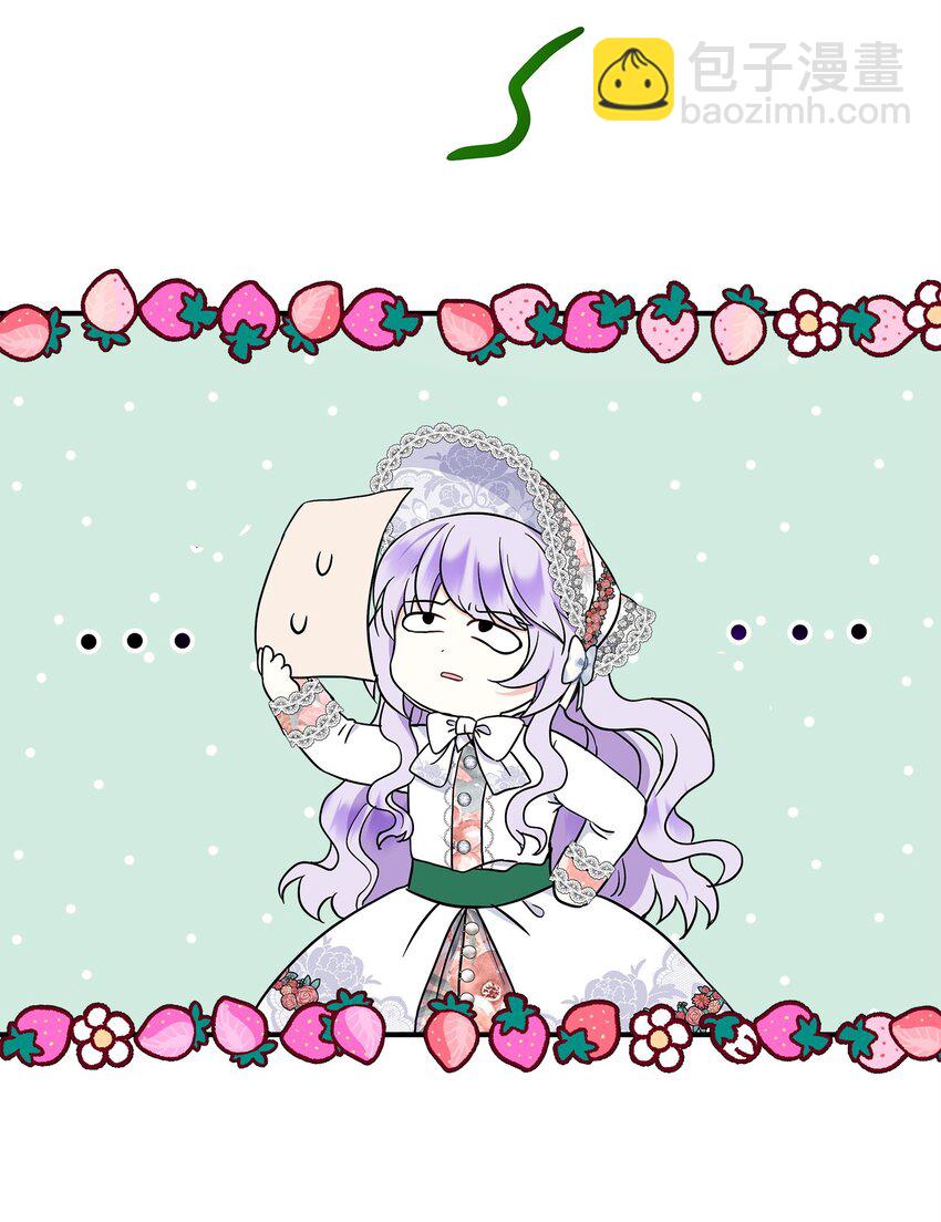 22 奇怪的蜡烛店(1/2)-第23话