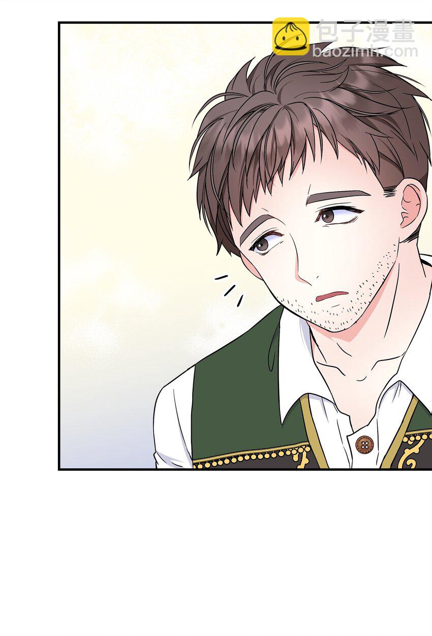 22 奇怪的蜡烛店(1/2)-第23话