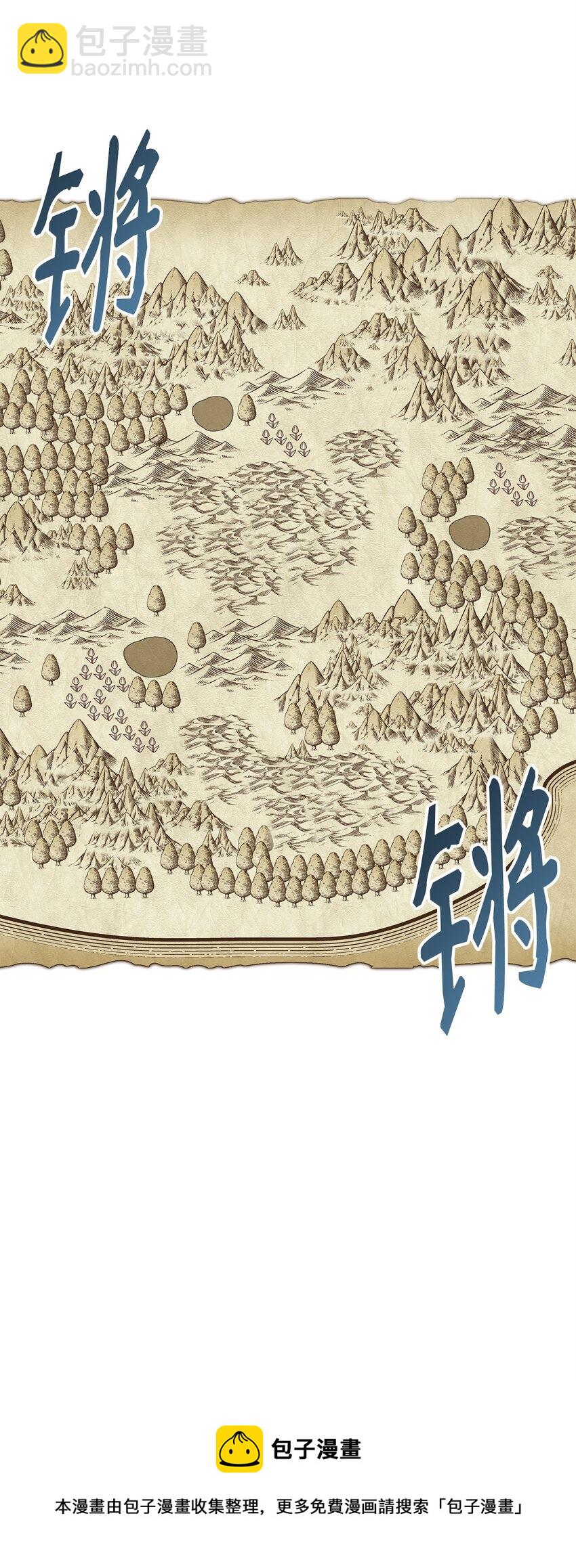 22 奇怪的蜡烛店(1/2)-第23话