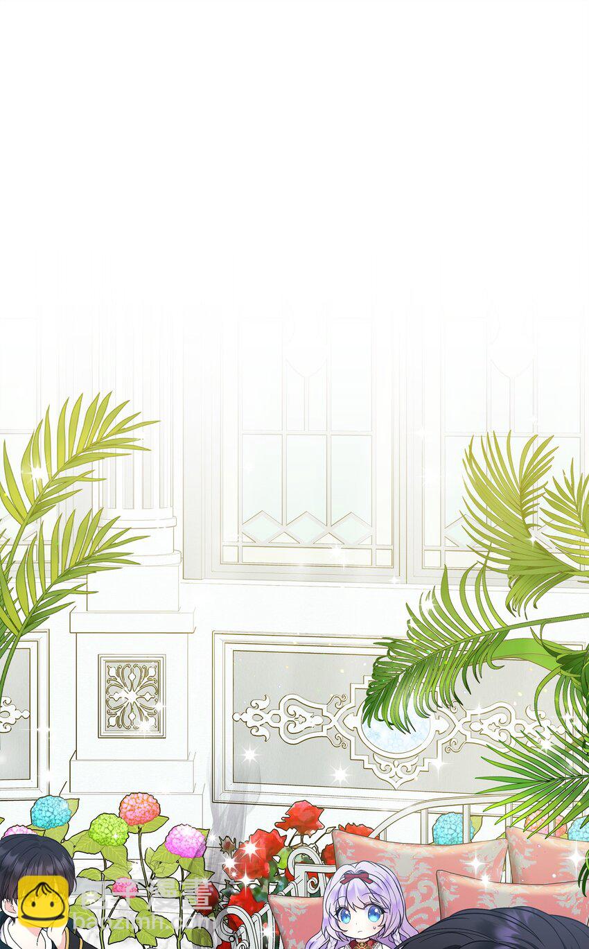 24 小姐的朋友？(1/2)-第25话