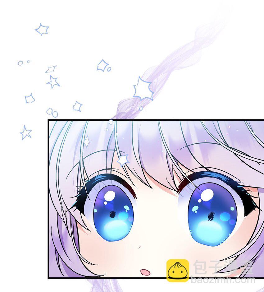 24 小姐的朋友？(1/2)-第25话