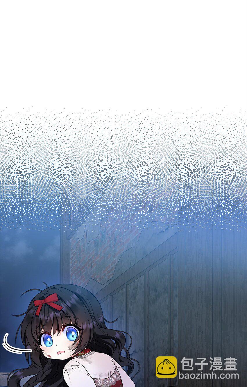 26 谢谢你救了我(1/2)-第27话