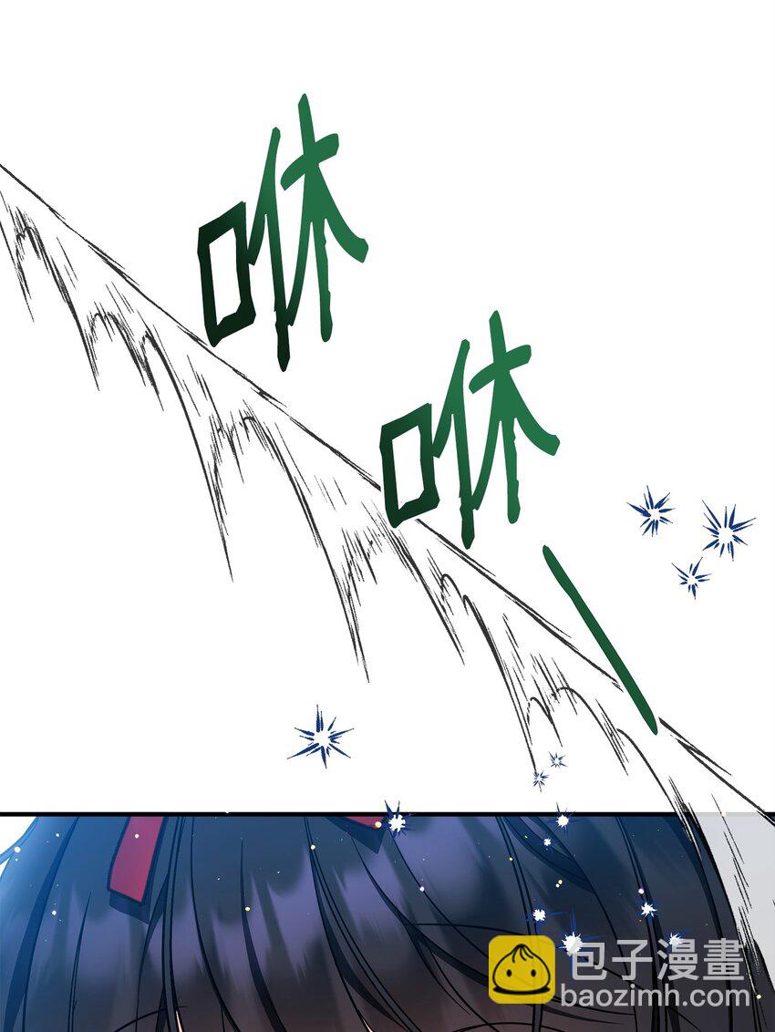 26 谢谢你救了我(1/2)-第27话