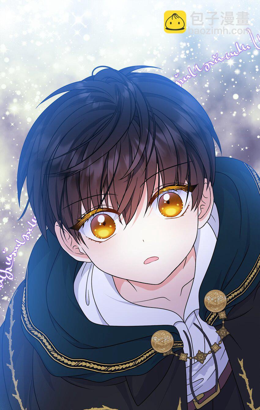 28 艾尔突然晕倒(1/2)-第29话