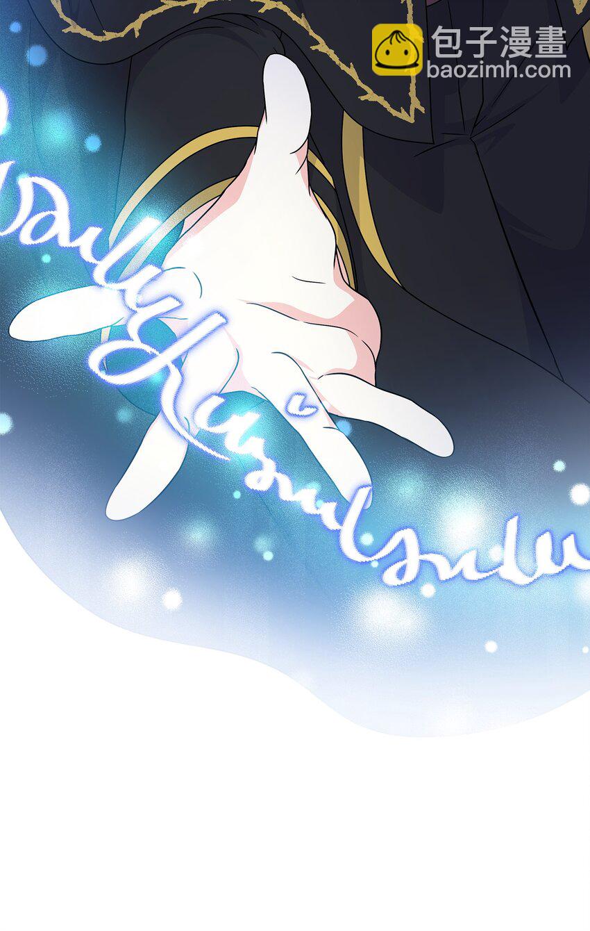 28 艾尔突然晕倒(1/2)-第29话