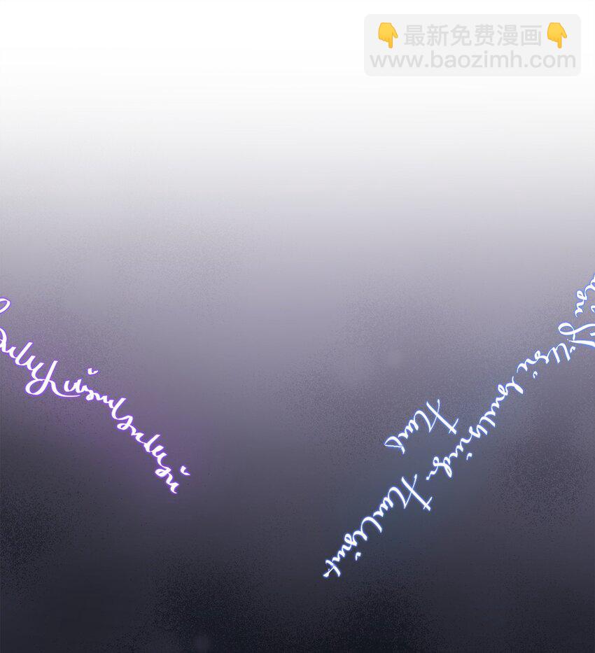 28 艾尔突然晕倒(1/2)-第29话