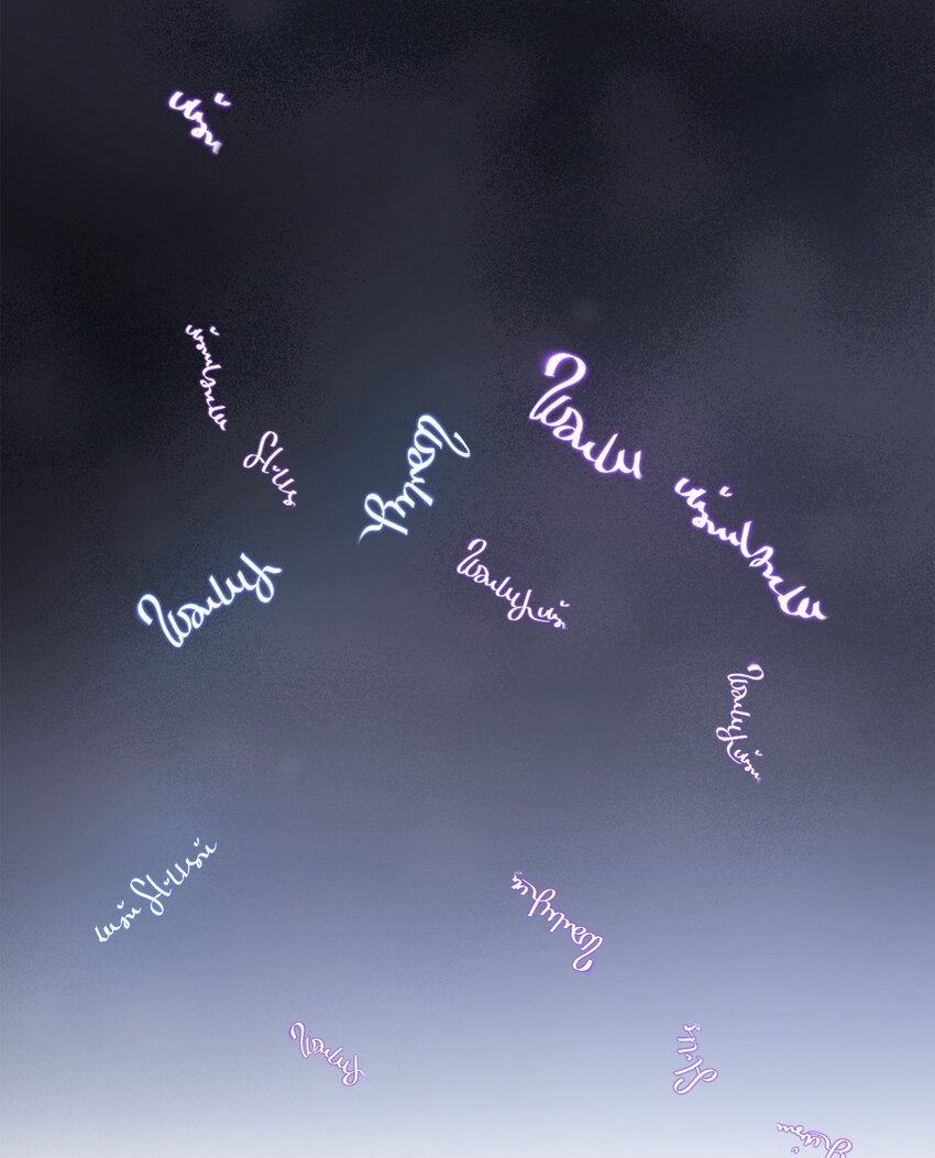 28 艾尔突然晕倒(1/2)-第29话