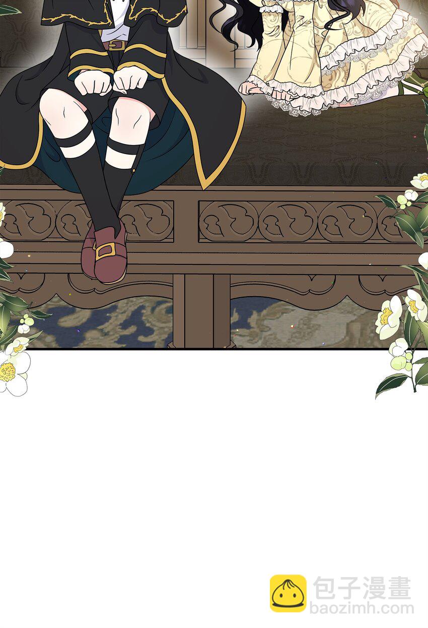 28 艾尔突然晕倒(1/2)-第29话