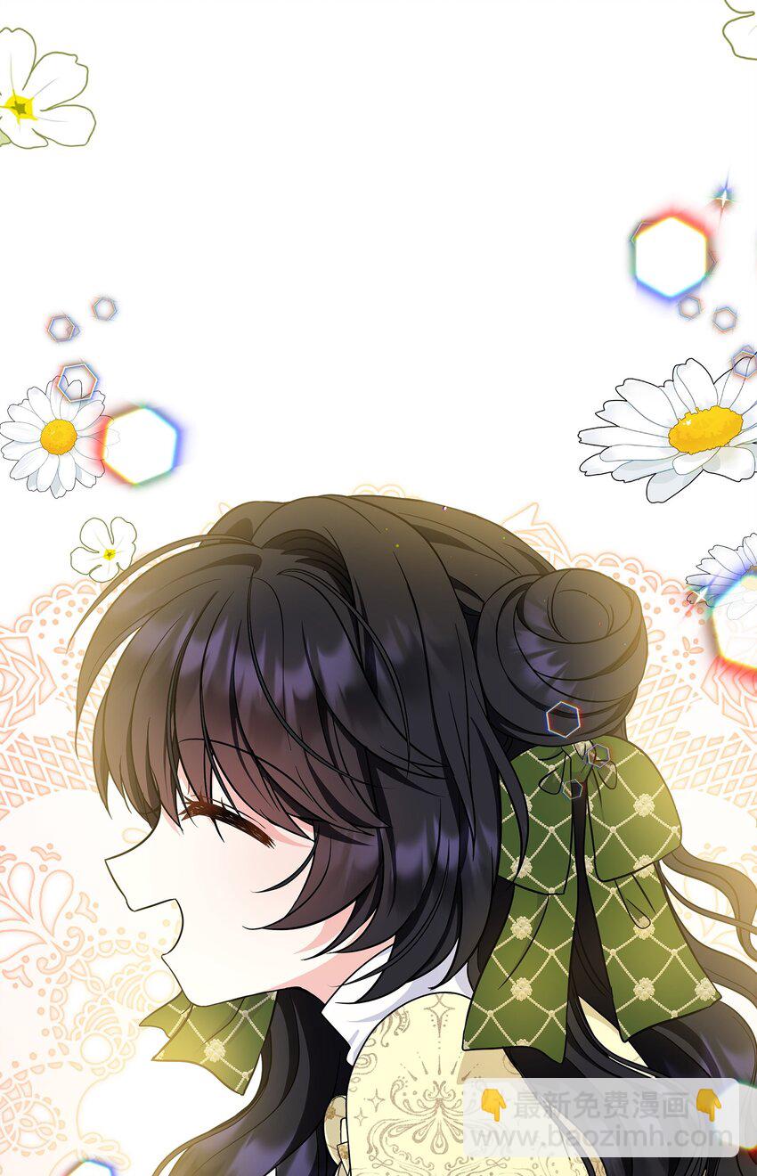 28 艾尔突然晕倒(1/2)-第29话