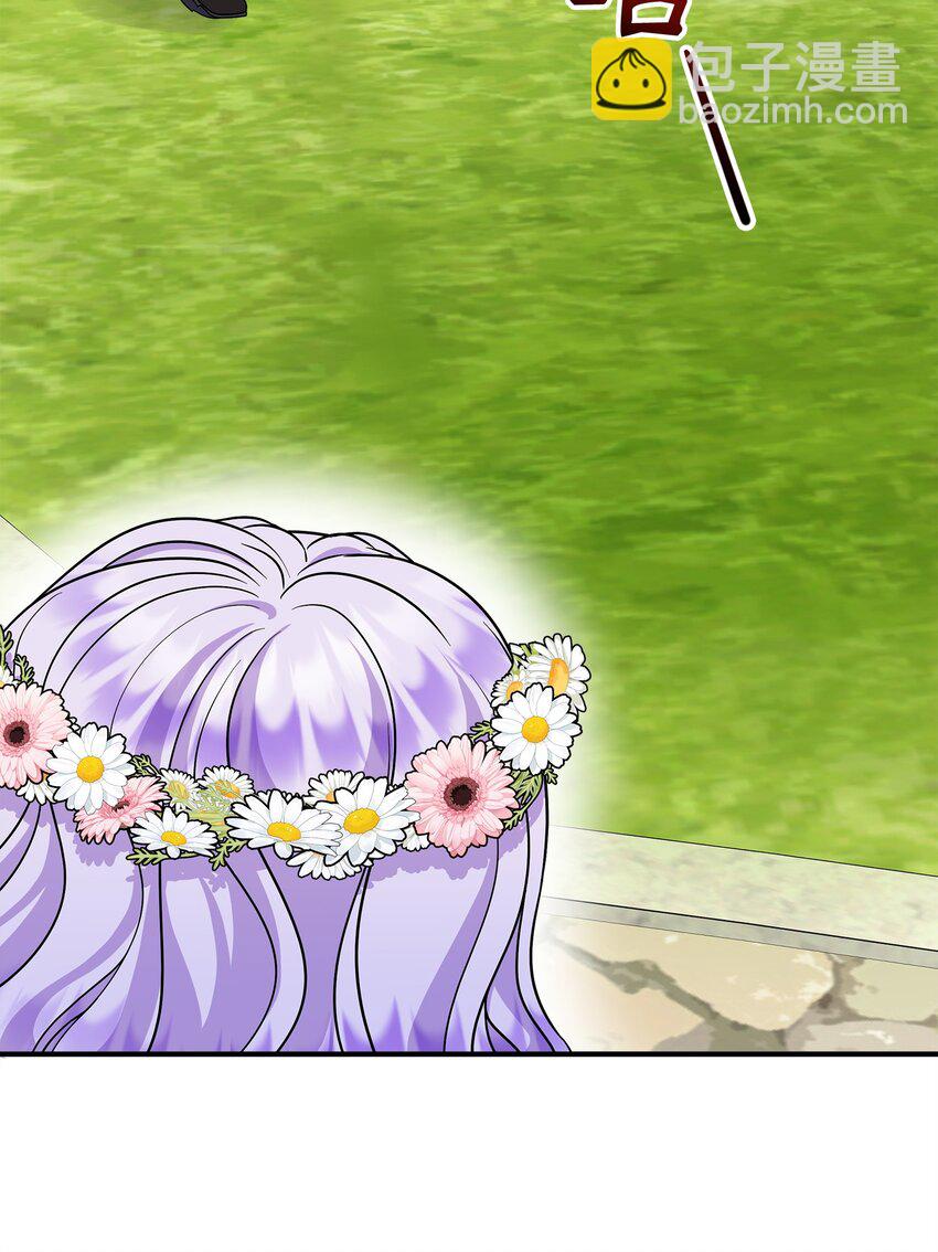 30 金发男孩是大皇子？！(1/2)-第31话