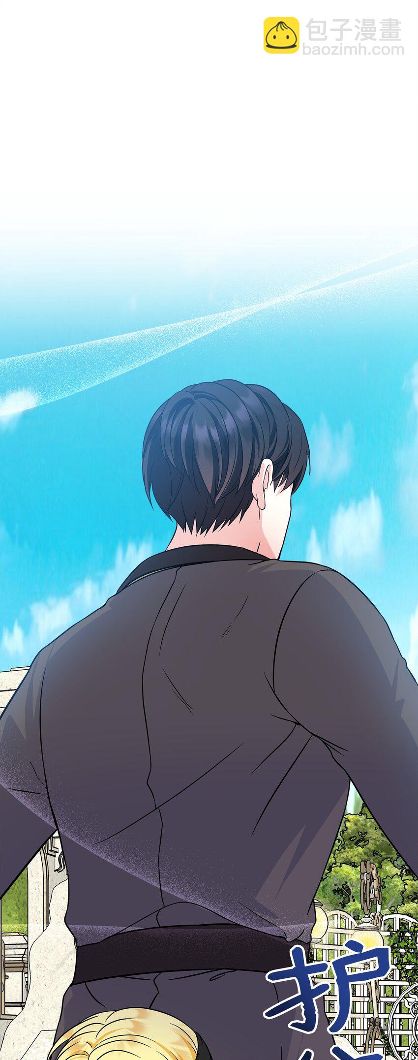 30 金发男孩是大皇子？！(1/2)-第31话