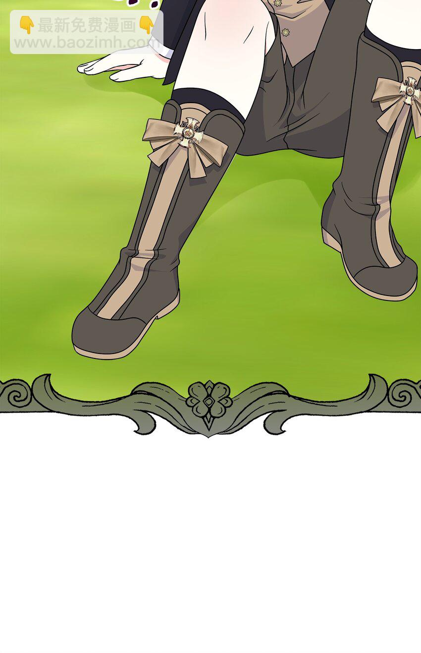 30 金发男孩是大皇子？！(1/2)-第31话