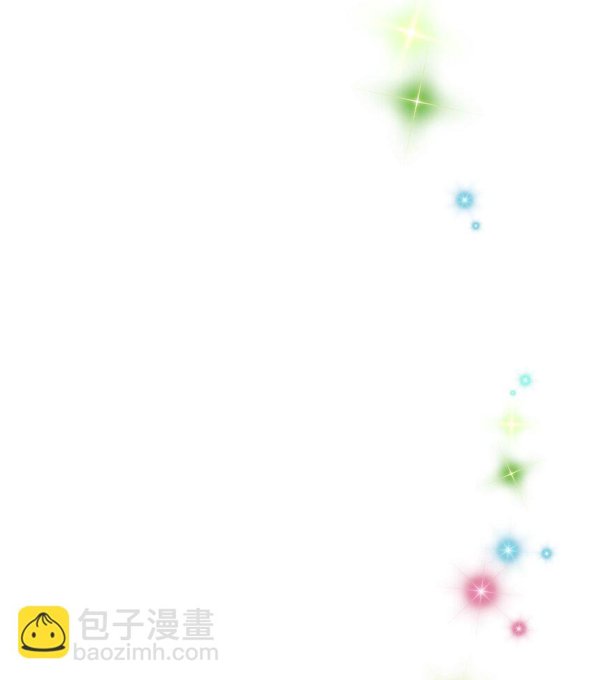 32 请你做我的剑术老师(1/2)-第33话