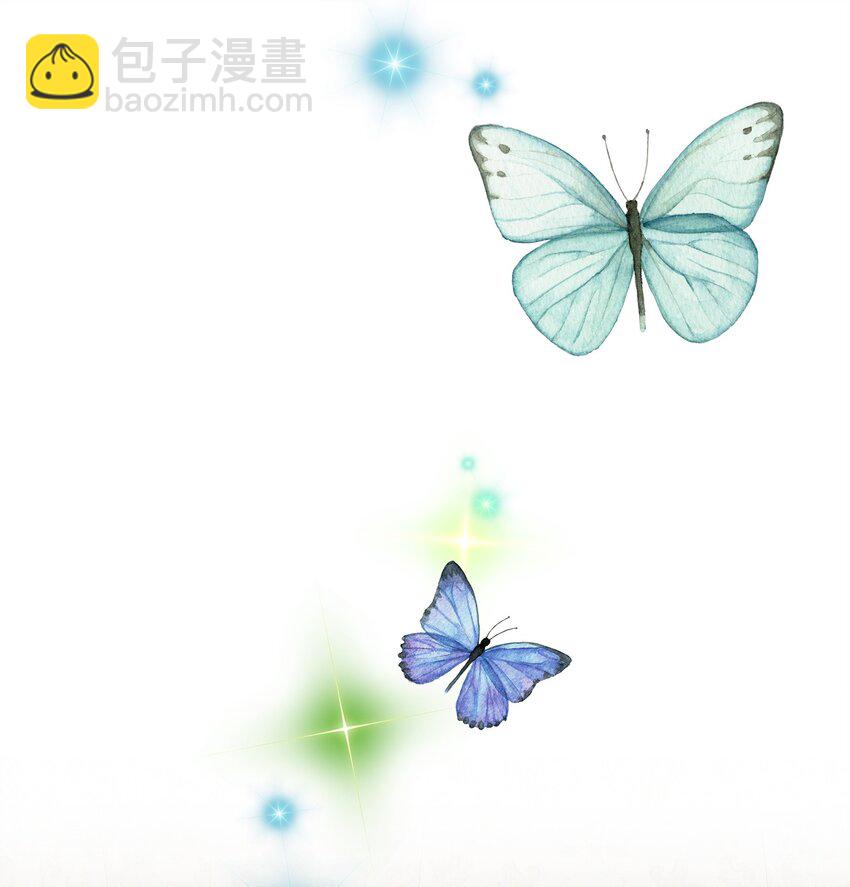 32 请你做我的剑术老师(1/2)-第33话